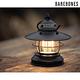 Barebones LIV-276 吊掛營燈組(3入) Edison Mini Lantern / 霧黑 product thumbnail 4