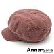 AnnaSofia 軟Q羔羊毛質感 報童帽貝蕾帽(藕粉系) product thumbnail 4