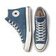 CONVERSE CHUCK 70 1970 HI 高筒 休閒鞋 男鞋 女鞋 律動藍 藍色 A00752C product thumbnail 4