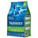 Nutrience紐崔斯ORIGINAL田園糧-幼貓配方(雞肉+田園蔬果) 1.13kg(2.5.lbs) (NT-O2454) product thumbnail 2