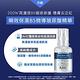 AHC  瞬效保濕B5微導玻尿酸精華30ml product thumbnail 4