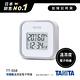 日本TANITA溫濕度電子時鐘TT-558-台灣公司貨 product thumbnail 3