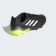 Adidas Copa Sense.3 Fg J [FX1984] 大童鞋 足球鞋 運動 貼合 彈性 柔軟 黑 黃 product thumbnail 5