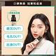 MAYBELLINE 媚比琳 FIT ME反孔特霧粉底液_30ml product thumbnail 7