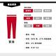 Levis 女款 Revel 中腰緊身提臀牛仔長褲 高彈力塑型布料 product thumbnail 4