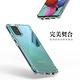 【Ringke】Rearth 三星 Samsung Galaxy A51 [Fusion] 透明背蓋防撞手機殼 product thumbnail 8