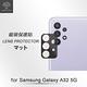 Metal-Slim Samsung Galaxy A32 5G 全包覆 3D弧邊鋼化玻璃鏡頭貼 product thumbnail 3