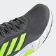 Adidas Amplimove Trainer M [IF0955] 男 訓練鞋 運動 慢跑 多功能 支撐 透氣 灰綠 product thumbnail 7