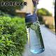 日本FOREVER 可提式大容量攜帶運動水壺1500ml-藍色(買一送一) product thumbnail 4