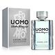 Salvatore Ferragamo菲拉格慕 UOMO 峰逸男性淡香水50ml product thumbnail 2