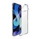 iPhone 12 / iPhone 12 Pro (6.1吋) 保護貼【黑邊滿版 玻璃纖維陶瓷軟膜】 product thumbnail 2