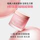 LANEIGE 蘭芝 粉澎潤睡美人晚安面膜 60ml product thumbnail 5