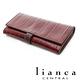 lianca 純手工多卡層魚皮長夾 紅 product thumbnail 4