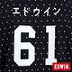 EDWIN 61點點長版LOGO短袖T恤-中性-黑色 product thumbnail 10
