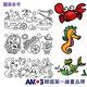 韓國AMOS 玻璃貼DIY-藍色海洋+橘色恐龍+粉紅城堡(台灣總代理公司貨) product thumbnail 6