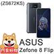 阿柴好物 ASUS Zenfone 8 Flip ZS672KS 防摔氣墊保護殼 product thumbnail 2