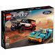 樂高LEGO Speed Champions系列 - LT76905 Ford GT Heritage Edition and Bronco R product thumbnail 2