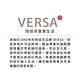 《VERSA》附匙陶製調味罐(綠意250ml) | 調味瓶 product thumbnail 4