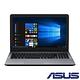 ASUS X542UR 15吋筆電(i5-8250U/930MX/1T/4G/灰 product thumbnail 6