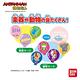 ANPANMAN 麵包超人-全身動起來！DO RE MI FA 踢踏音符遊戲墊 (1歲6個月以上) product thumbnail 6