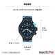 SWATCH  BIG BOLD系列手錶ESCAPEOCEAN海底任務-47mm product thumbnail 4