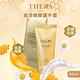 【澳洲 THERA LADY】買1送1-金箔蜂膠護手霜 80ml product thumbnail 2