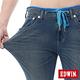 EDWIN 直筒褲 迦績褲酷涼PK牛仔褲-男-石洗藍 product thumbnail 9