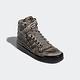 Adidas Jeremy Scott Forum Dipped [G54999] 男 休閒鞋 聯名款 經典 高筒 炭灰 product thumbnail 5
