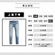 Levis 男款 上寬下窄 502 Taper牛仔褲 貓鬚小磨損補丁 天絲棉 FLEX永續彈力科技 product thumbnail 8