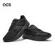 adidas 慢跑鞋 Duramo SL M 男鞋 黑 緩衝 回彈 輕量 運動鞋 愛迪達 IE7261 product thumbnail 8