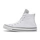 CONVERSE CTAS HI 高筒 基本款 百搭 兩色拼接 休閒鞋 女 白 570287C product thumbnail 3