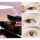 kiret 日本隱形塑眼貼線超自然雙眼皮貼膠條纖維條88入贈調整棒 product thumbnail 4