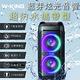 【W-KING】T11 100W  IPX6 防水藍牙喇叭 便攜式藍牙音響 product thumbnail 8