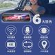 【Jinpei 錦沛】4K超高畫質行車紀錄器、全觸控螢幕、GPS 測速、WIFI連接、語音操作、前後雙錄 product thumbnail 4