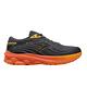 Mizuno 慢跑鞋 Wave Skyrise 5 男鞋 灰 橘 高回彈 緩衝 厚底 運動鞋 美津濃 J1GC2409-01 product thumbnail 6