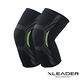 Leader X 3D彈力針織 透氣加壓運動護膝腿套 黑綠 2只入-急 product thumbnail 5