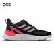 Adidas 慢跑鞋 Response Super 2 0 黑 灰 粉紅 男鞋 跑步 運動鞋 愛迪達 GX8265 product thumbnail 3