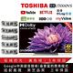 限時賣場-TOSHIBA東芝-55型4K安卓智慧聯網三規4KHDR液晶顯示器(55U7000VS) product thumbnail 2