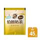 伯朗三合一減糖香濃原味奶茶-45入/袋 product thumbnail 2