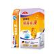 【Nutrimate 你滋美得】金盞花葉黃素凍(10入/盒)x5盒 product thumbnail 2