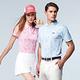 【Lynx Golf】女款吸濕排汗領尖扣設計葉子印花短袖POLO衫-粉色 product thumbnail 2
