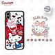 三麗鷗 Kitty iPhone XS Max 6.5吋施華彩鑽減震指環扣手機殼-搖滾凱蒂 product thumbnail 3