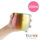 TiANN 鈦安純鈦餐具360ml+260ml 單+雙層圓滿杯/馬克杯/水杯2入套組 (一單一雙)(快) product thumbnail 5