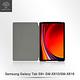 Metal-Slim Samsung Galaxy Tab S9+ SM-X810/SM-X816 高仿小牛皮三折站立磁吸皮套 product thumbnail 4