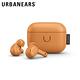 Urbanears JUNO真無線藍牙耳機 product thumbnail 4