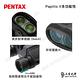 PENTAX PAPILIO II 8.5X21 微距雙筒望遠鏡 (公司貨保固) product thumbnail 7