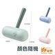 iSFun 除塵滾輪 附蓋圓弧除毛隨手黏(贈7捲隨手黏) product thumbnail 5