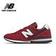 【New Balance】復古鞋_中性_紅色_CM996RA-D product thumbnail 3