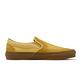 Vans 懶人鞋 Classic Slip-On 男鞋 女鞋 棕 CITY PACK系列 帆布 休閒鞋 情侶鞋 VN0A5JLXTAN product thumbnail 3