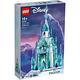 樂高LEGO 迪士尼公主系列 - LT43197 冰雪城堡 product thumbnail 2